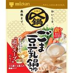 ミツカン 〆まで美味しい ごま豆乳鍋つゆ ミニパック 36g×4袋入