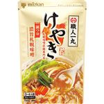 ミツカン 札幌味噌拉麺専門店けやき監修 濃旨札幌味噌鍋つゆストレート 750g