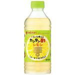 ミツカン カンタン酢レモン 500ml