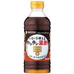 ミツカン カンタン黒酢 500ml