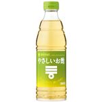 ミツカン  やさしいお酢  600ml