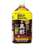ミツカン マインズ（毎飲酢）黒酢ドリンク 1000ml（特定保健用食品）