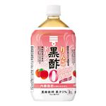 ミツカン りんご黒酢 カロリーゼロ 1000ml