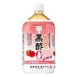 ミツカン  りんご黒酢カロリーゼロ  1000ml