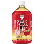 Mizkan りんご黒酢 ストレート 1000ml