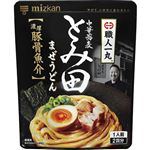 ミツカン 職人一丸 中華蕎麦とみ田 まぜうどん 濃厚豚骨魚介 28g×2袋入