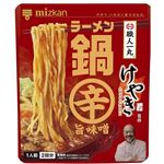 ミツカン 札幌味噌拉麺専門店けやき監修 ラーメン鍋 辛旨味噌 36g×2袋入