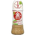 金のごまだれカロリーハーフ 250ml