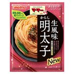 日清製粉ウェルナ マ・マー あえるだけパスタソース からし明太子生風味 48.8g