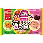 日清製粉ウェルナ 6個入りパスタ ナポリタン＆たらこ 120g