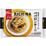 ★日清製粉ウェルナ RICH－NA 海老とブロッコリーのペペロンチーノ 240g