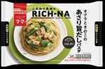 日清製粉ウェルナ RICH－NA オクラときのこのあさり旨だしパスタ 1食入（260g）
