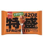 【6／13（金）～6／16（月）配送限定】日清製粉ウェルナ 特盛りスパゲティ ナポリタン 1食入（420g）