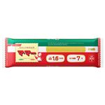 日清製粉ウェルナ マ・マースパゲティ 1.6mm 300g