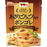 日清製粉ウェルナ マ・マーリッチセレクトあさりごろごろのボンゴレ 260g