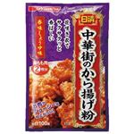 日清製粉ウェルナ 中華街のから揚げ粉香味しょうゆ味 100g