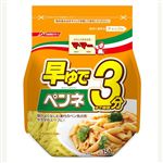 日清製粉ウェルナ マ・マー早ゆで3分ペンネ 150g