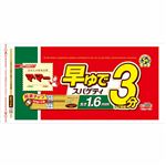 日清製粉ウェルナ マ・マー早ゆで3分スパゲティ 1.6mm 密封チャック付き結束タイプ 500g