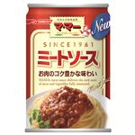 日清製粉ウェルナ マ・マーミートソース 290g