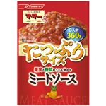 果実と野菜のミートソース