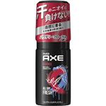 アックスBSエッセンス   60g