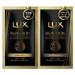 ユニリーバ・ジャパン LUX（ラックス）バイオフュージョン ブラックエディション サシェ 1セット