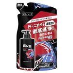 ユニリーバ・ジャパン AXE（アックス）ボディソープ エッセンス つめかえ用 280g