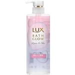 ユニリーバ・ジャパン LUX（ラックス）バスグロウ リペアアンドシャイン シャンプー ポンプ 490g