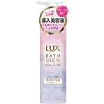 ユニリーバ・ジャパン LUX（ラックス）バスグロウ リペアアンドシャイン ヘアブースター 180g