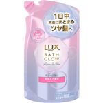ユニリーバ・ジャパン LUX（ラックス）バスグロウ リペアアンドシャイン シャンプー つめかえ用 350g