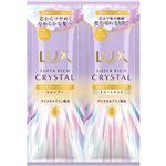 ラックス スーパーリッチクリスタル サシェ 10g+10g LUX ユニリーバ・ジャパン