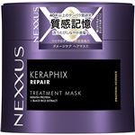 ユニリーバ・ジャパン NEXXUS（ネクサス）ケラフィックスリペア ヘアマスク 270g