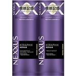 ユニリーバ・ジャパン NEXXUS（ネクサス）ケラフィックスリペア シャンプー＆トリートメント サシェ 10g＋10g