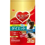 【ペット用】日本ペットフード ビューティープロ ドッグ ダイエット 1歳から 2.3kg（6袋）