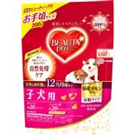 【ペット用】日本ペットフード ビューティープロ ドッグ 子犬用 12ヵ月頃まで 200g