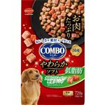 【ペット用】日本ペットフード コンボ ドッグ やわらかソフト 低脂肪 720g（240g×3袋）