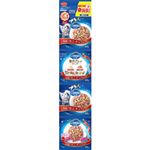 【ペット用】日本ペットフード コンボ キャット 連パック 海の味わいメニュー カニチップ添え 160g（40g×4袋）