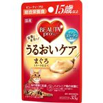 【ペット用】日本ペットフード ビューティープロ キャット パウチ 15歳以上 35g