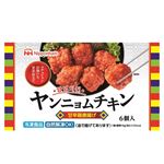 日本ハム ヤンニョムチキン 6個入