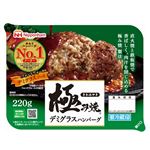 日本ハム 極み焼 デミグラスハンバーグ 215g