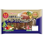 日本ハム 香味野菜のデミグラスハンバーグ 261g