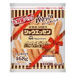 日本ハム シャウエッセン（ジッパーなし）468g