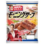 日本ハム モーニングサーブ 160g