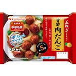 日本ハム 中華名菜 甘酢肉だんご 290g