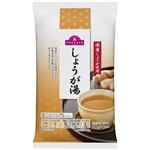 トップバリュ しょうが湯 20g×8袋