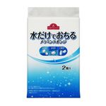 TVメラミンスポンジ   2個