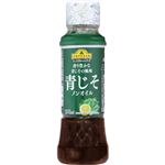 トップバリュベストプライス 青じそノンオイルドレッシング 190ml