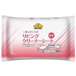トップバリュベストプライス リビングクリーナーシート 20枚