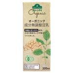 トップバリュ グリーンアイ オーガニック 成分無調整豆乳 200ml