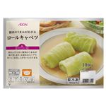 【冷凍】トップバリュロールキャベツ 500g入り